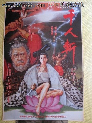 中国学信网学历认证报告