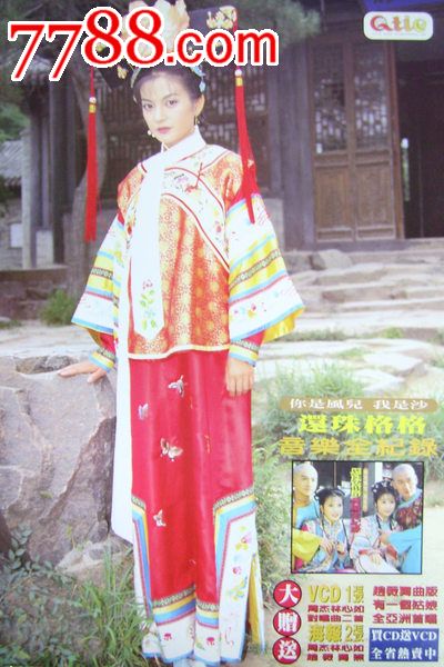 制作萨尔瓦多